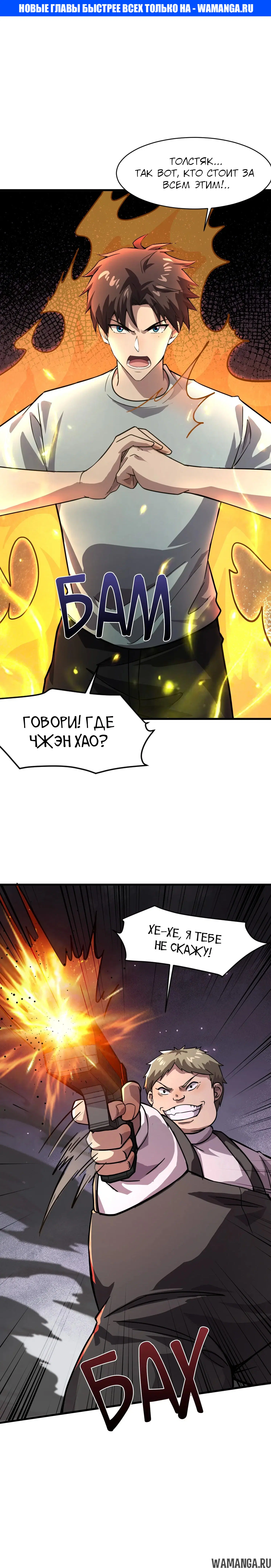 Page 1.000