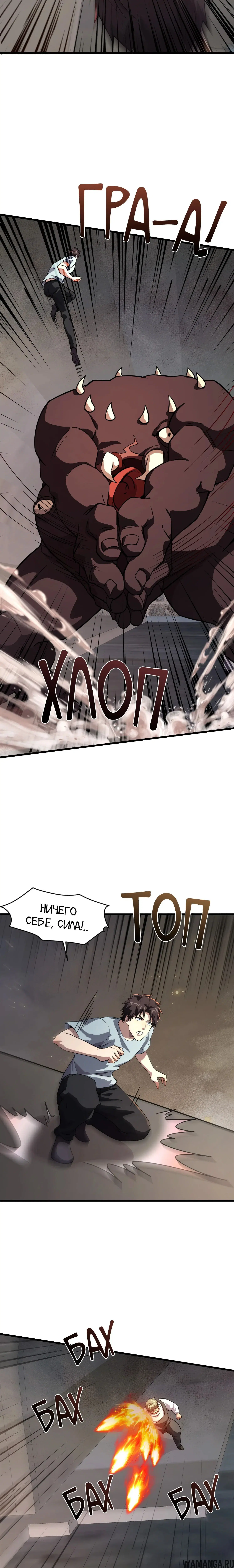 Page 1.001