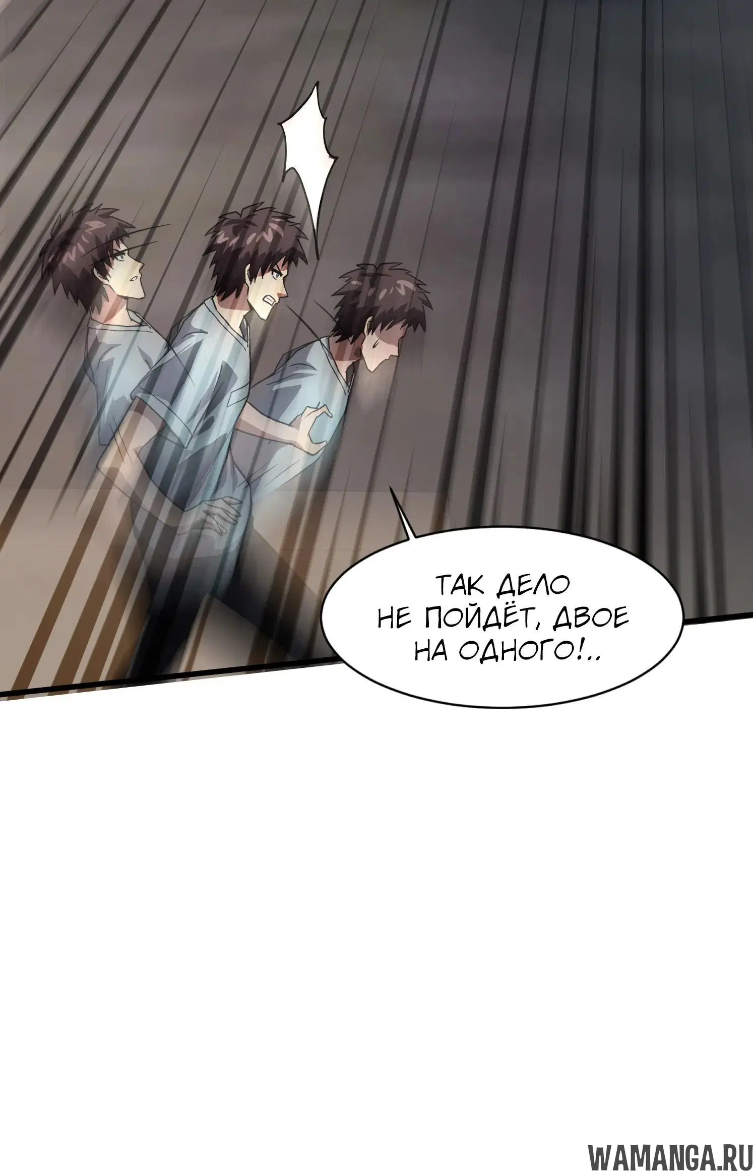 Page 1.002