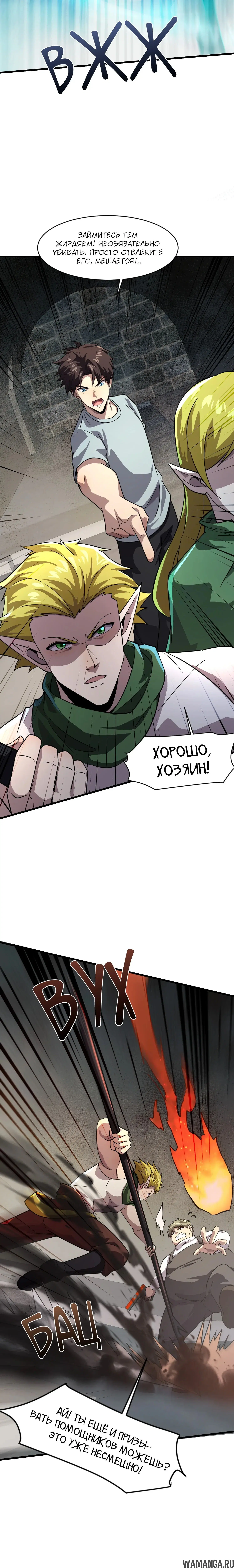 Page 1.001
