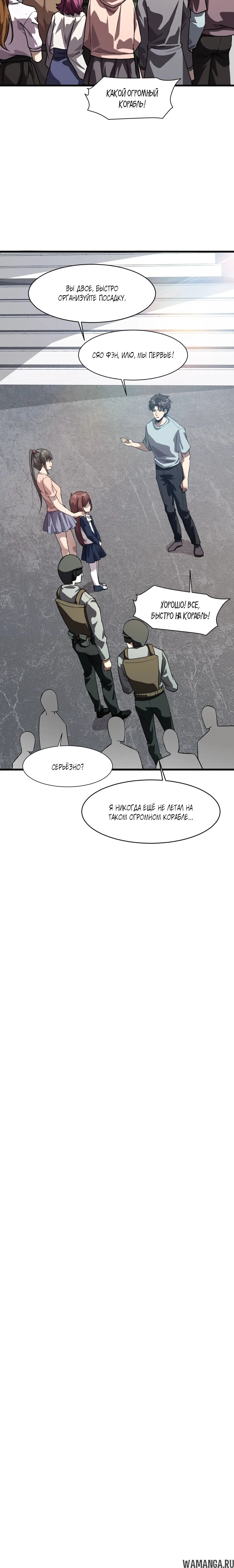 Page 1.001