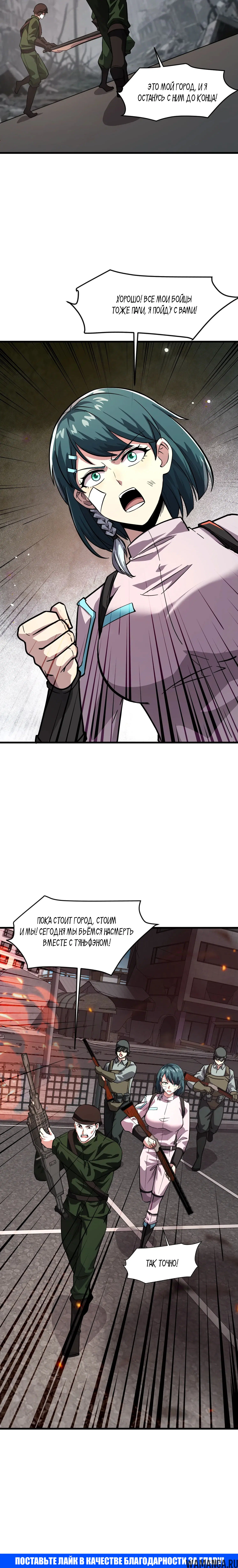 Page 1.001