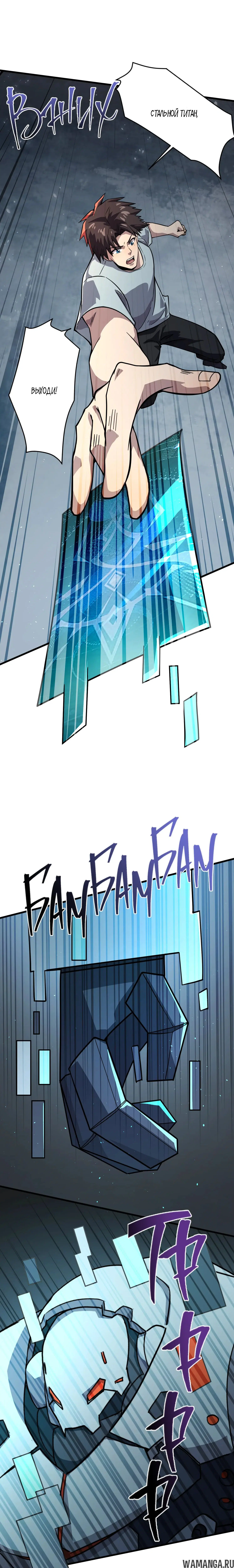 Page 1.001