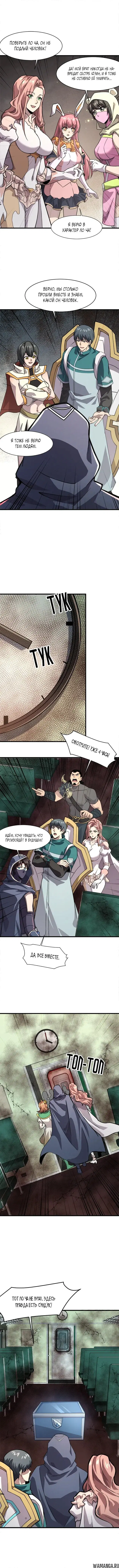 Page 1.000