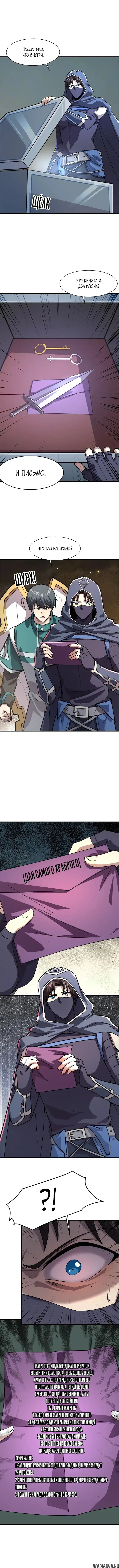 Page 1.000
