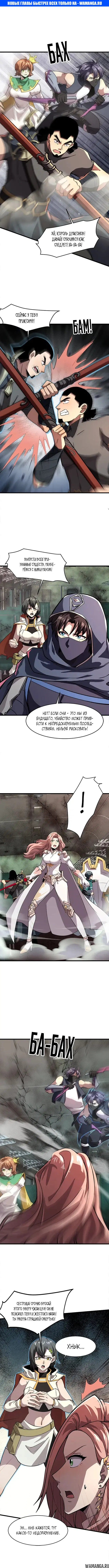 Page 1.000