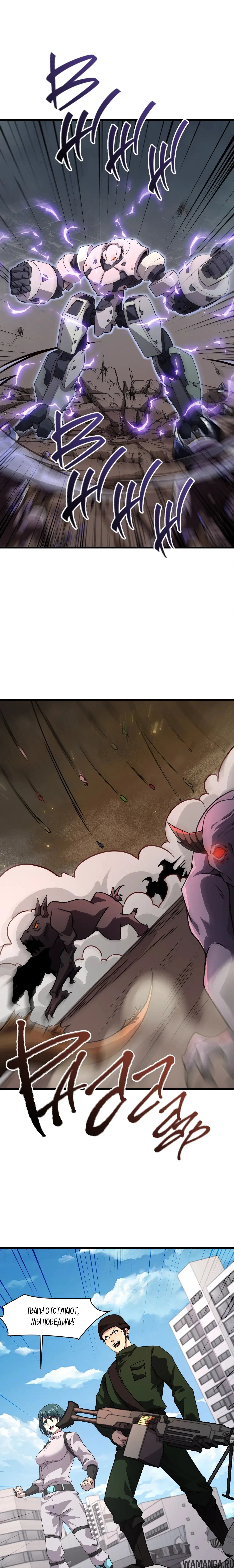 Page 1.001