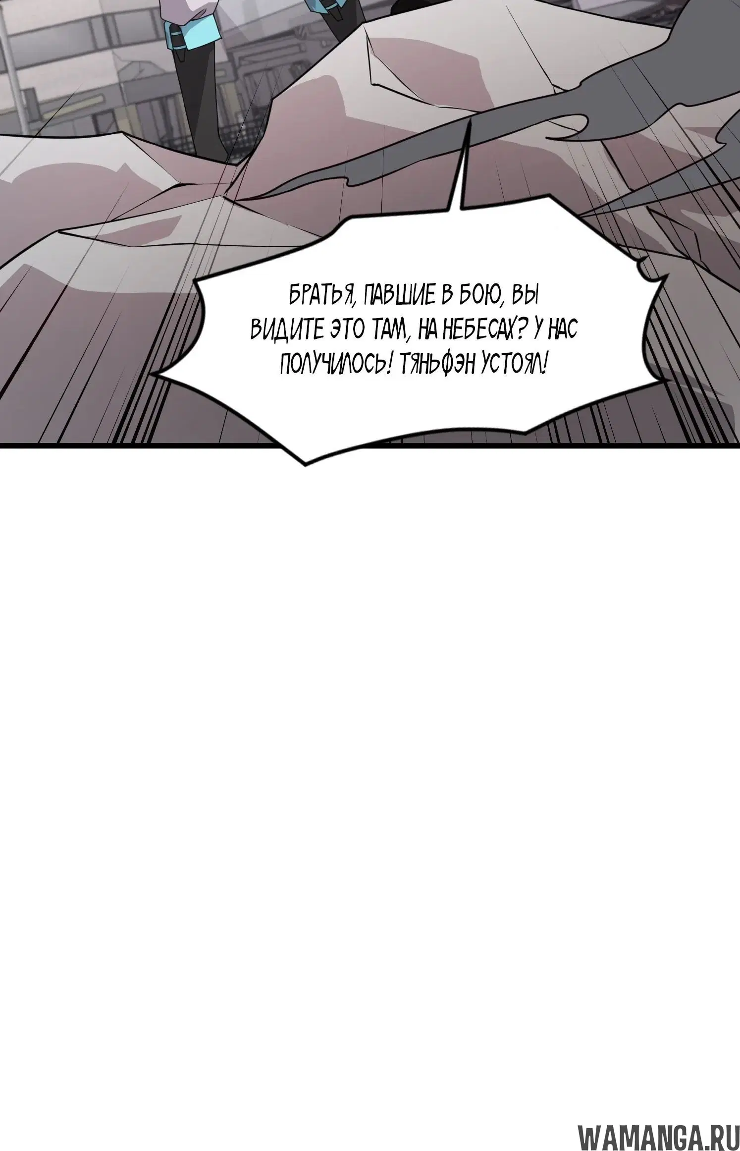 Page 1.002