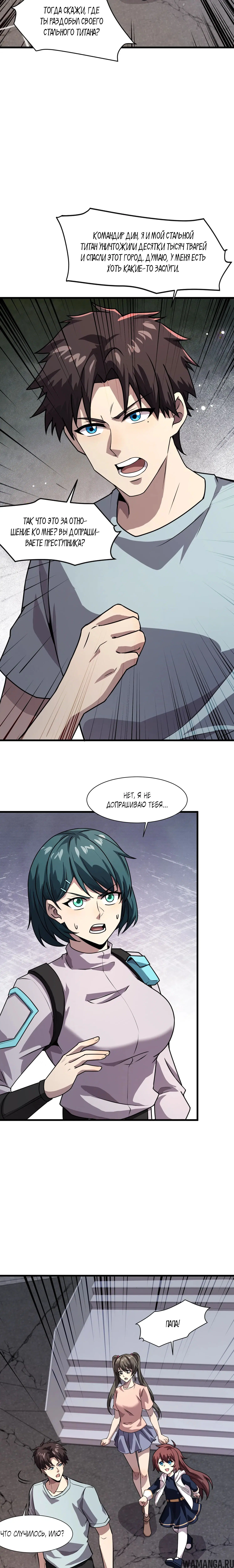 Page 1.001