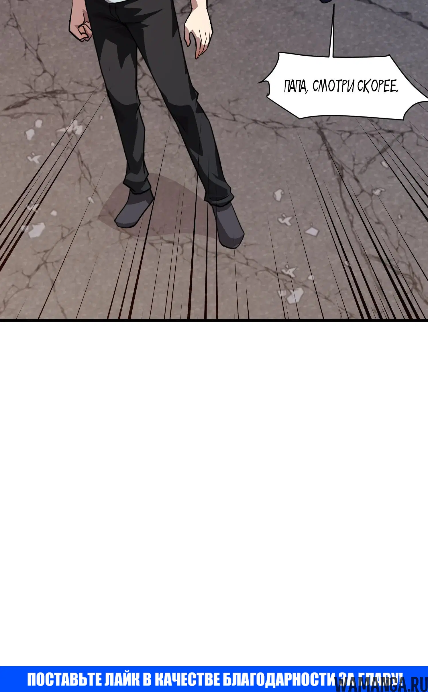 Page 1.002