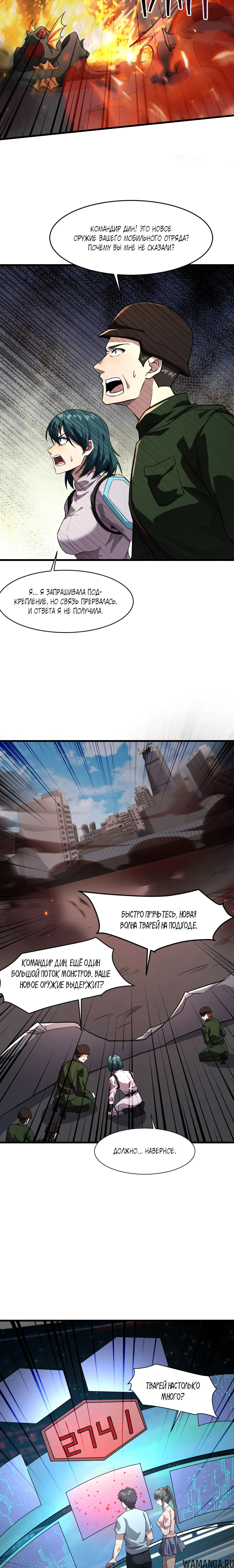 Page 1.001