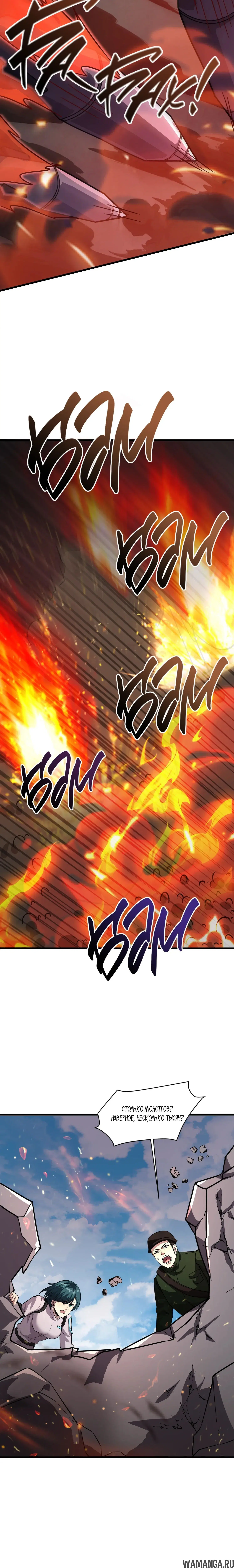 Page 1.001