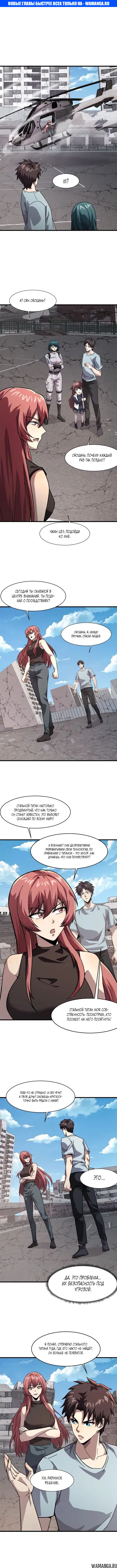 Page 1.000
