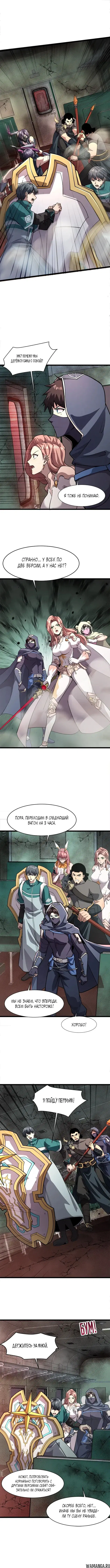Page 1.000