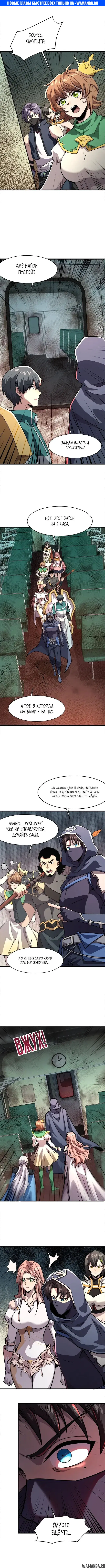Page 1.000