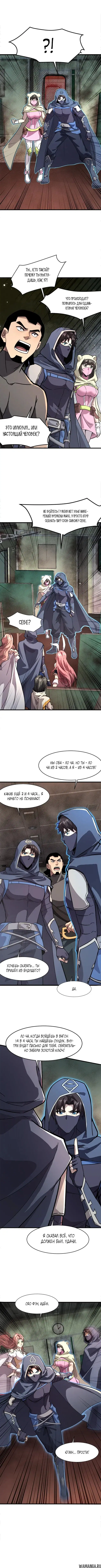 Page 1.000
