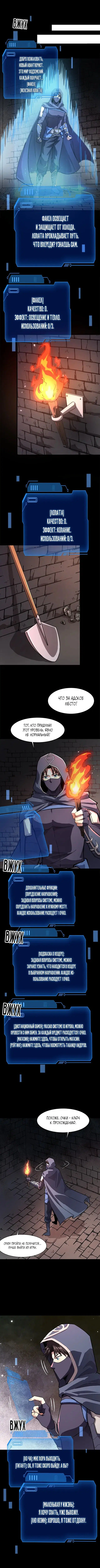 Page 1.000
