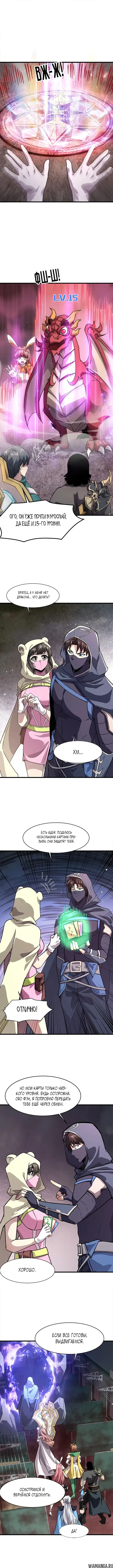 Page 1.000