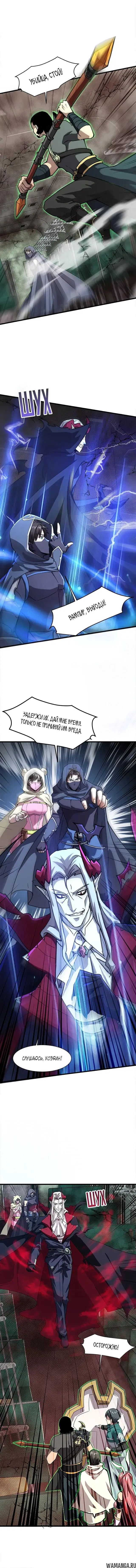 Page 1.000
