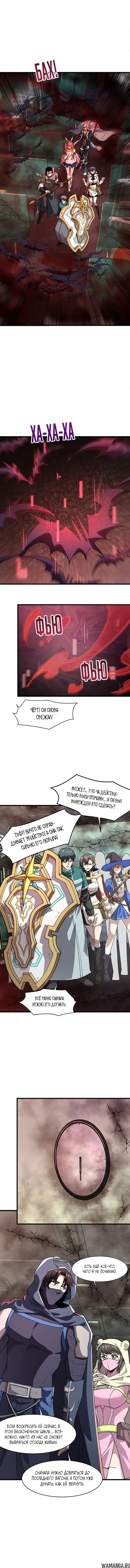 Page 1.000