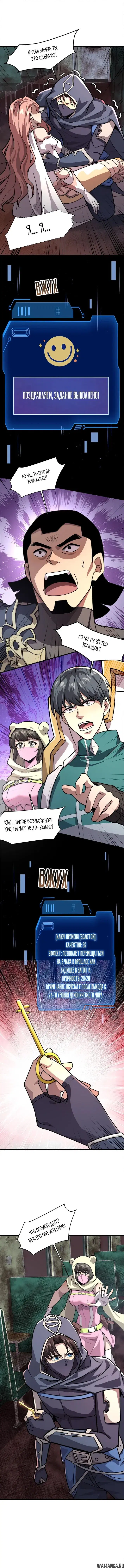 Page 1.000
