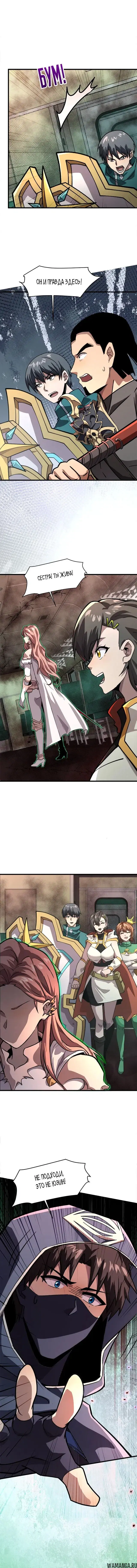 Page 1.000