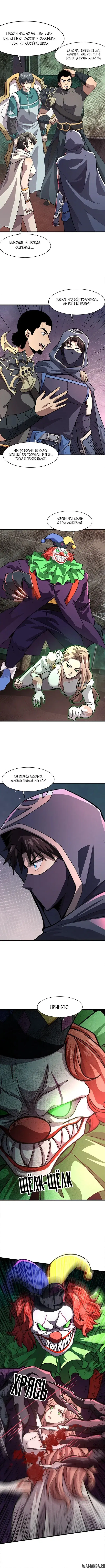 Page 1.000