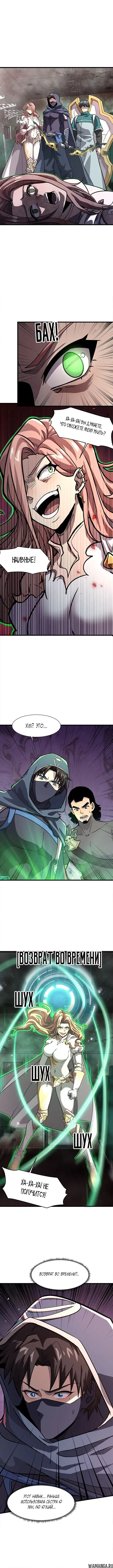 Page 1.000