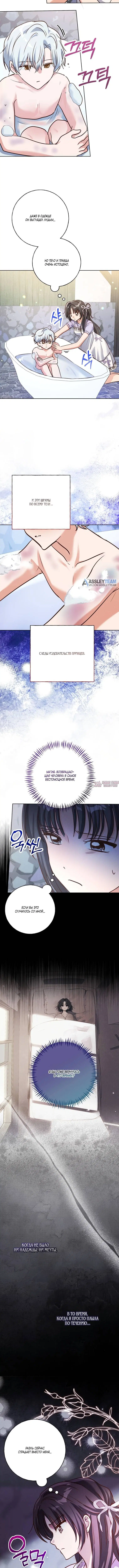 Page 4.001