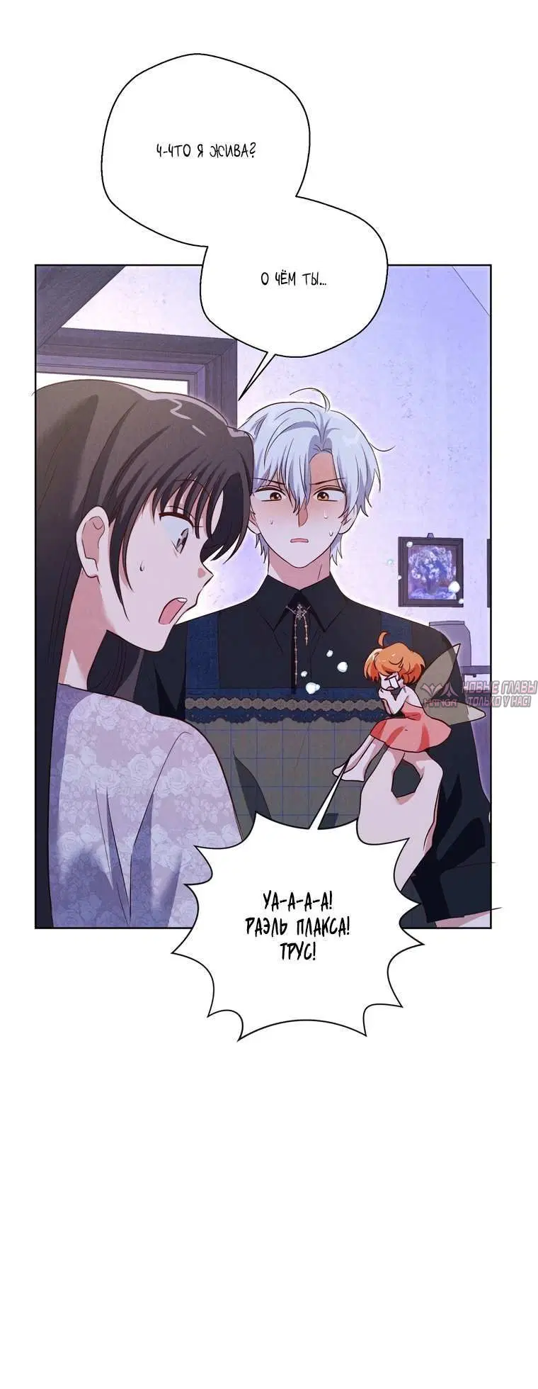 Page 4.002