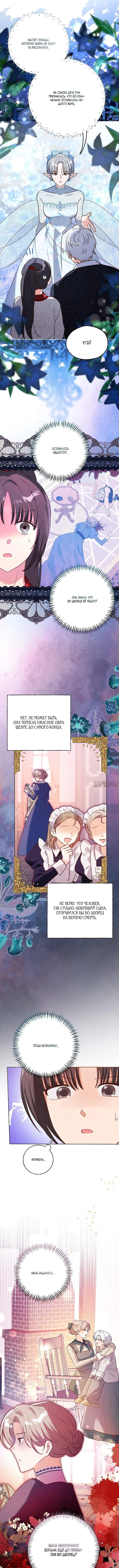 Page 4.000