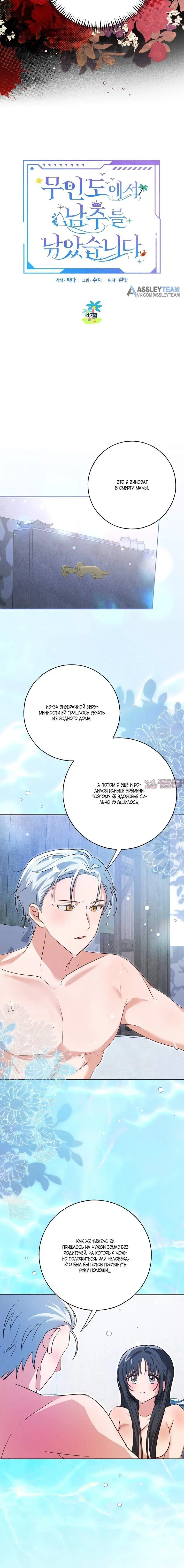Page 4.001