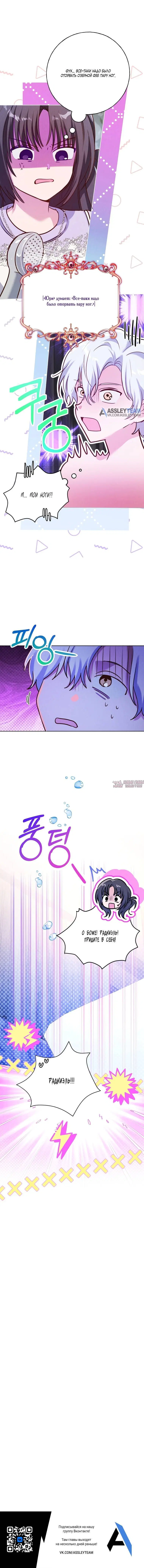 Page 5.001