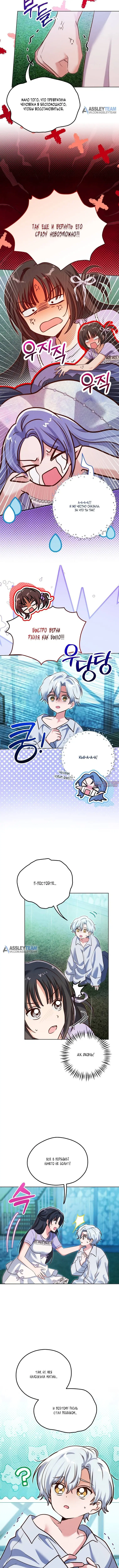 Page 1.001