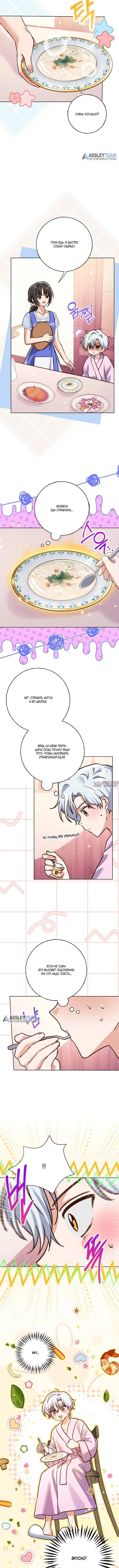 Page 1.001