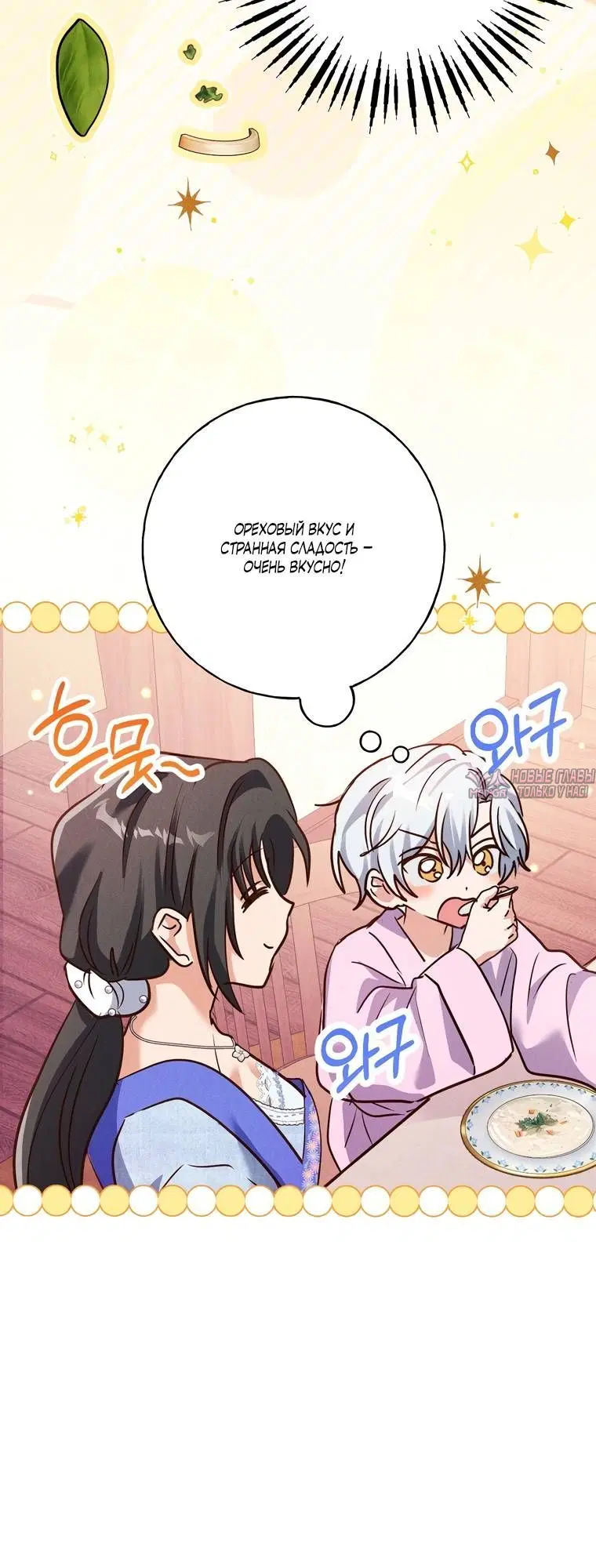 Page 1.002