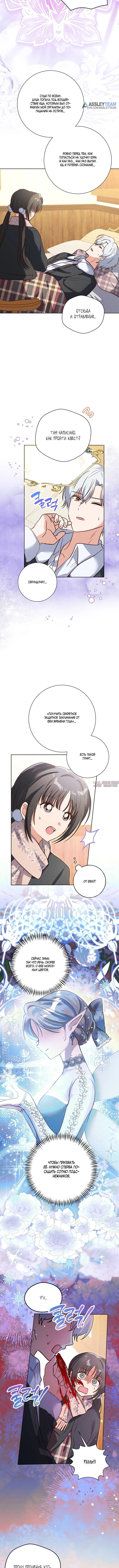 Page 1.001