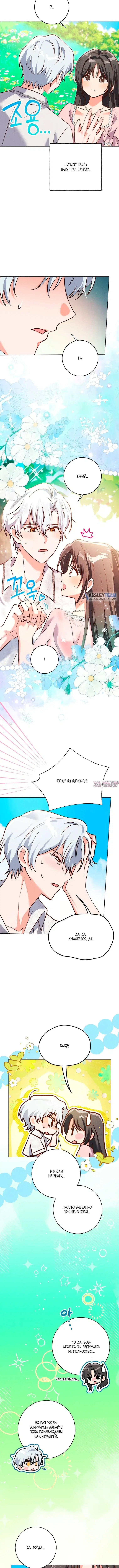 Page 2.001