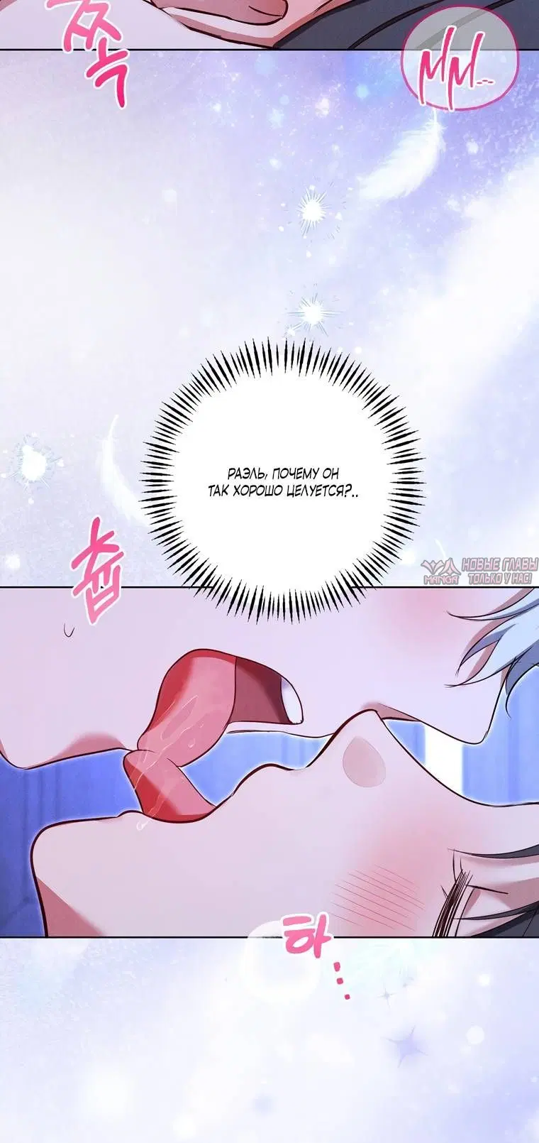 Page 2.002