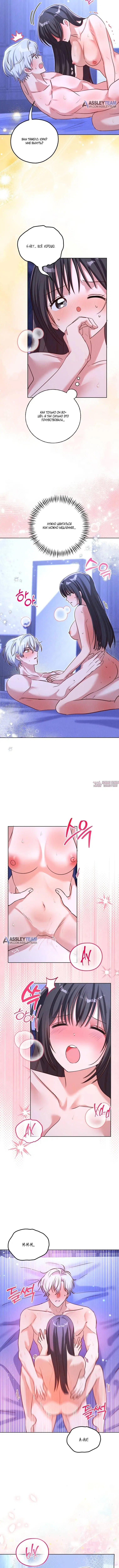 Page 2.001