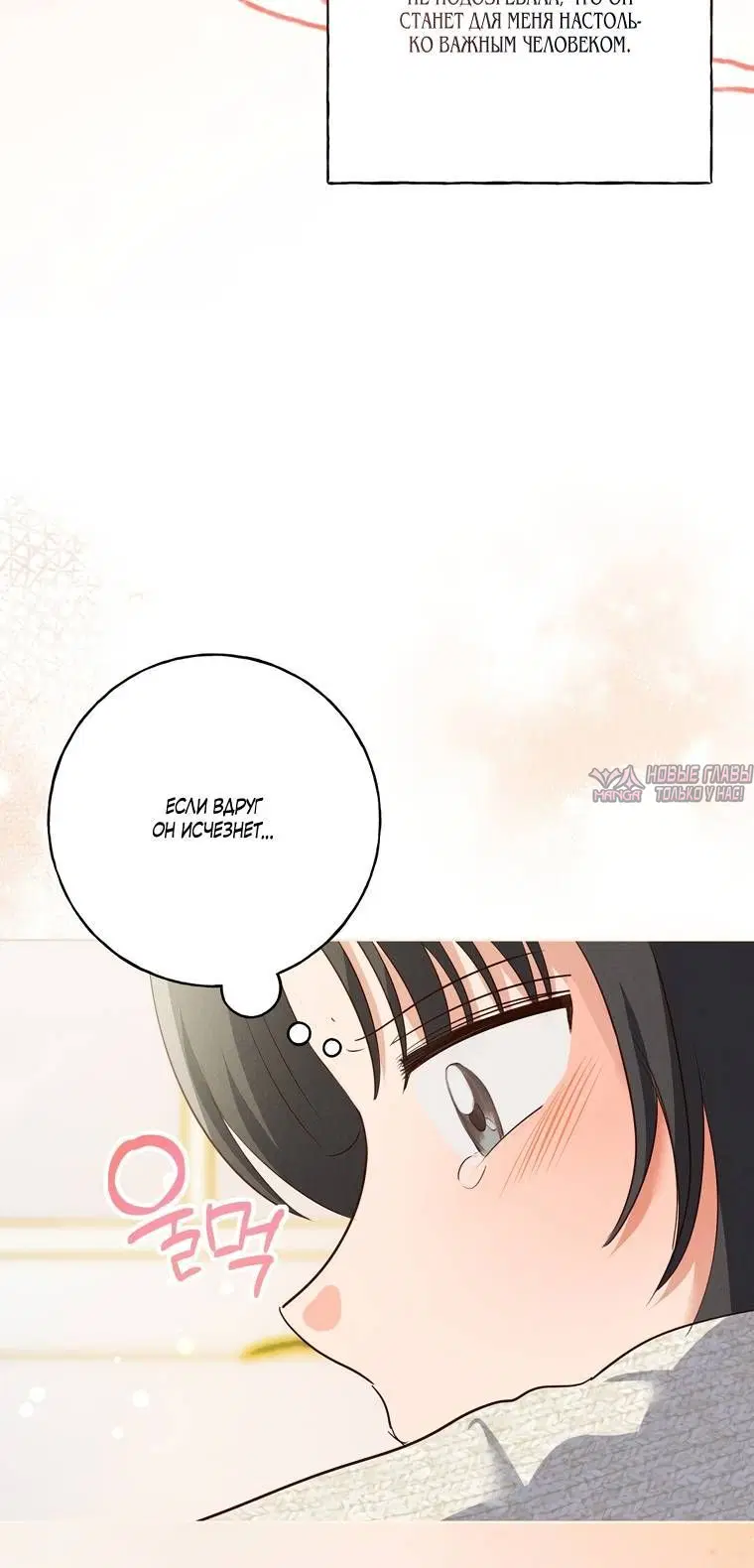 Page 2.002