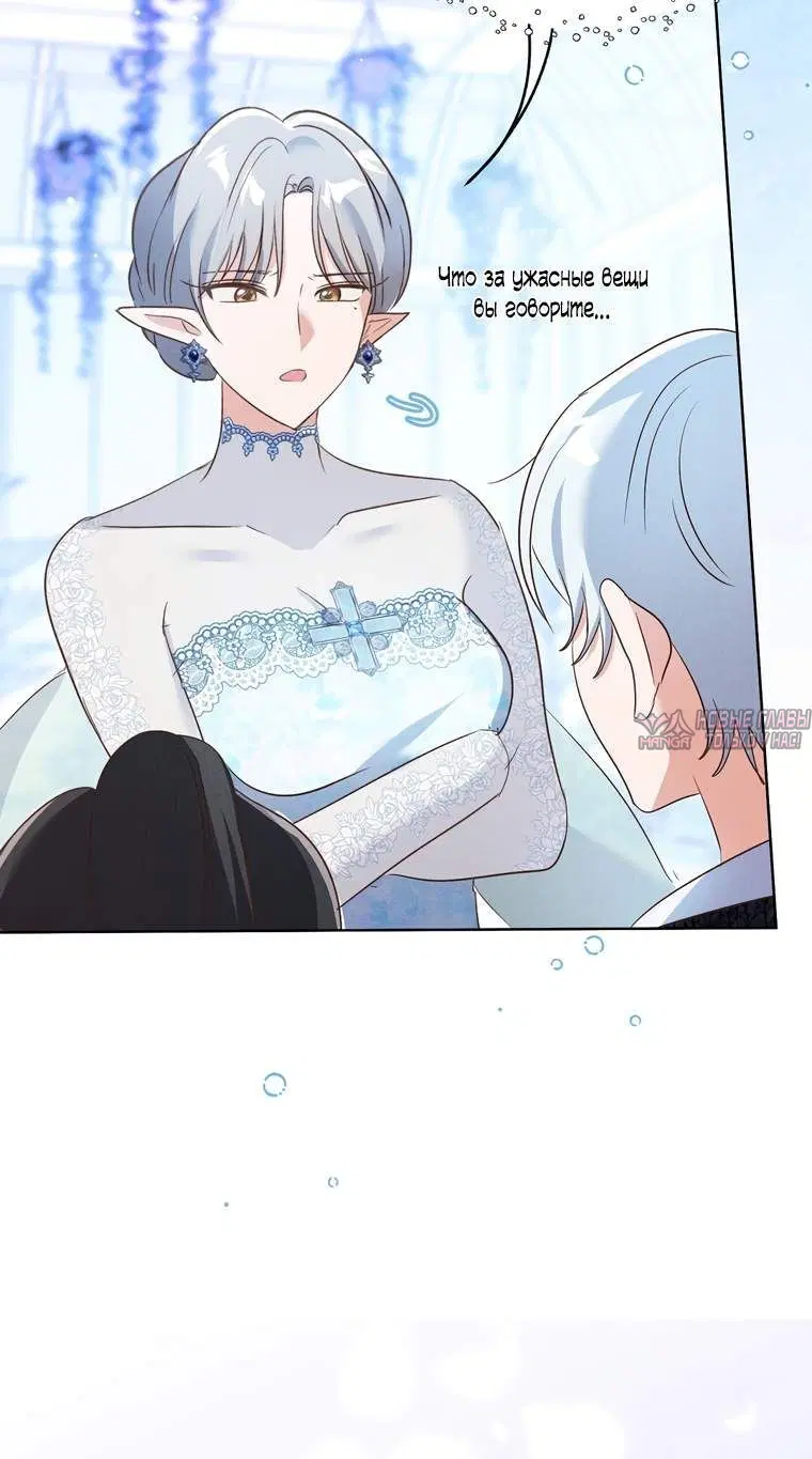 Page 2.002