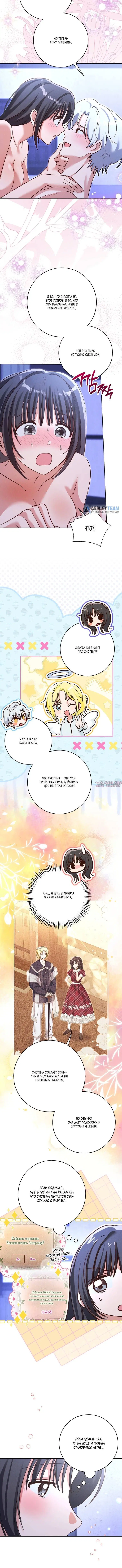 Page 3.001