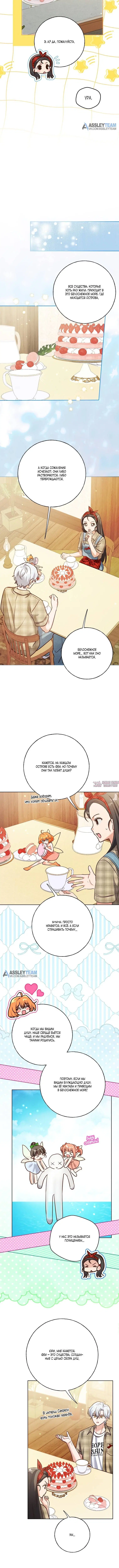 Page 3.001