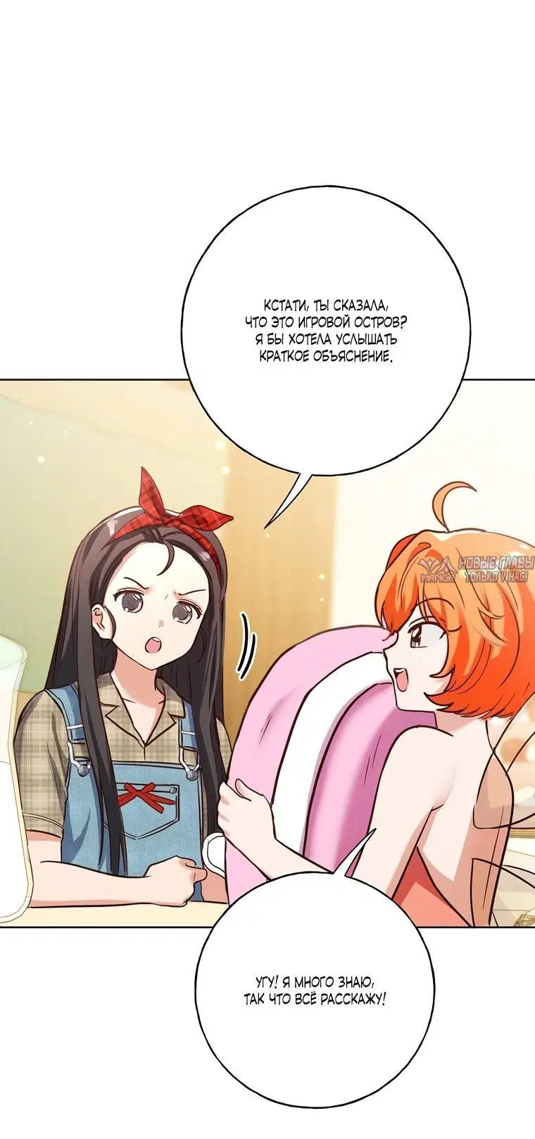 Page 3.002
