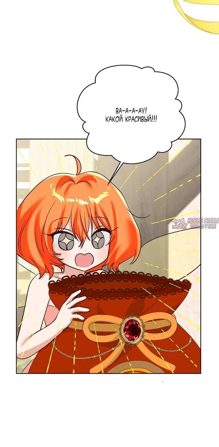 Page 3.002
