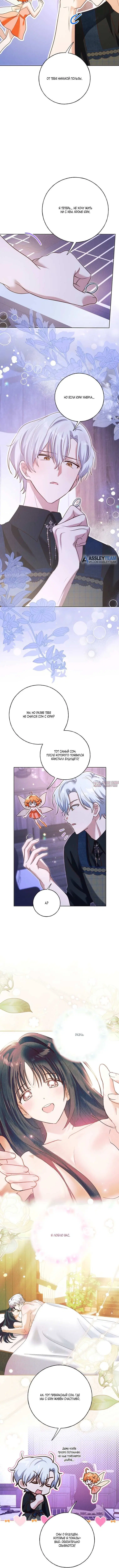 Page 3.001