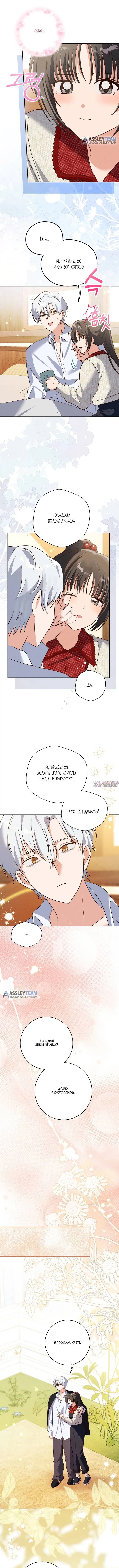Page 3.001