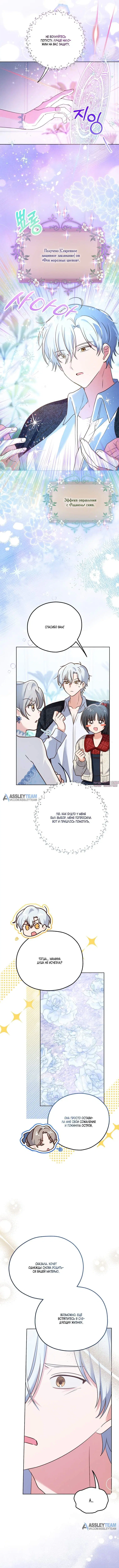 Page 3.000