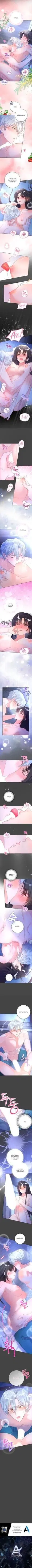 Page 1.001